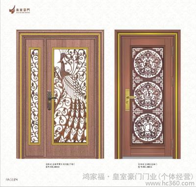 鴻家福·皇室門業 高端不銹鋼防盜門，廠家直供，細節鑄就安全與奢華